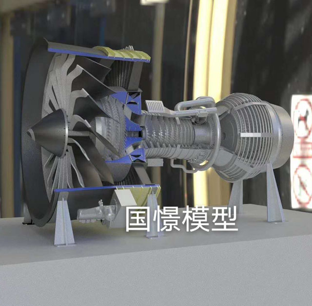 独山县发动机模型